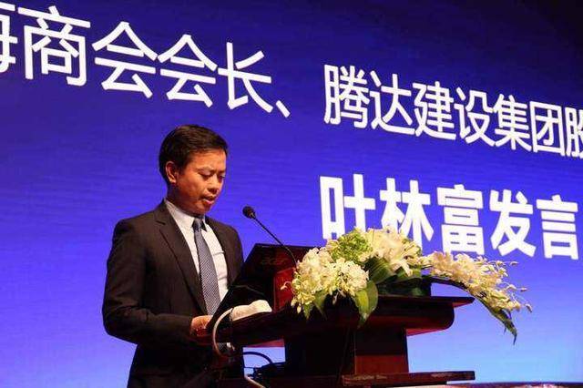 叶灿方最新信息
