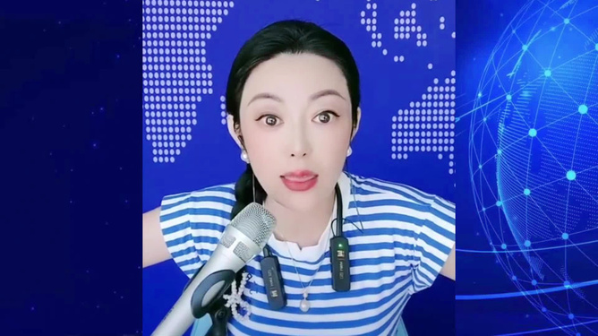 000818最新消息