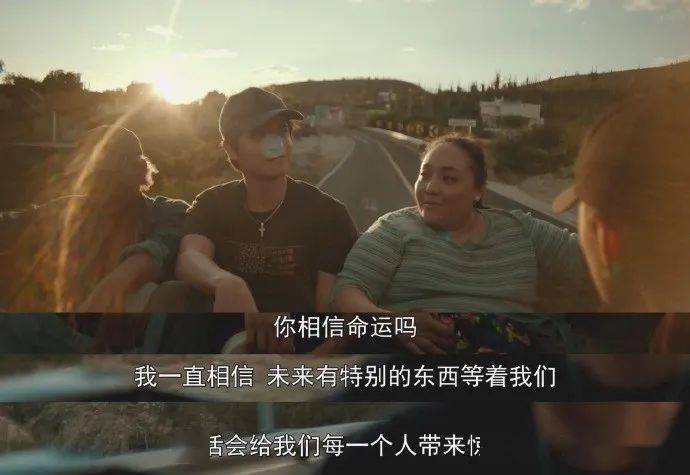 信差真的很难最新