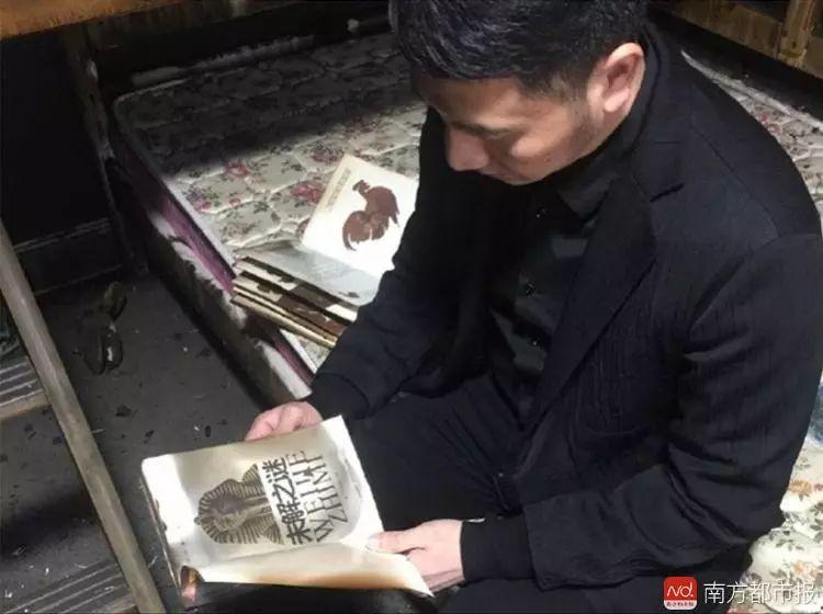 杭州大火最新资讯保姆