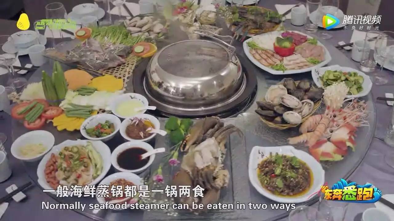 最新吃货海鲜视频