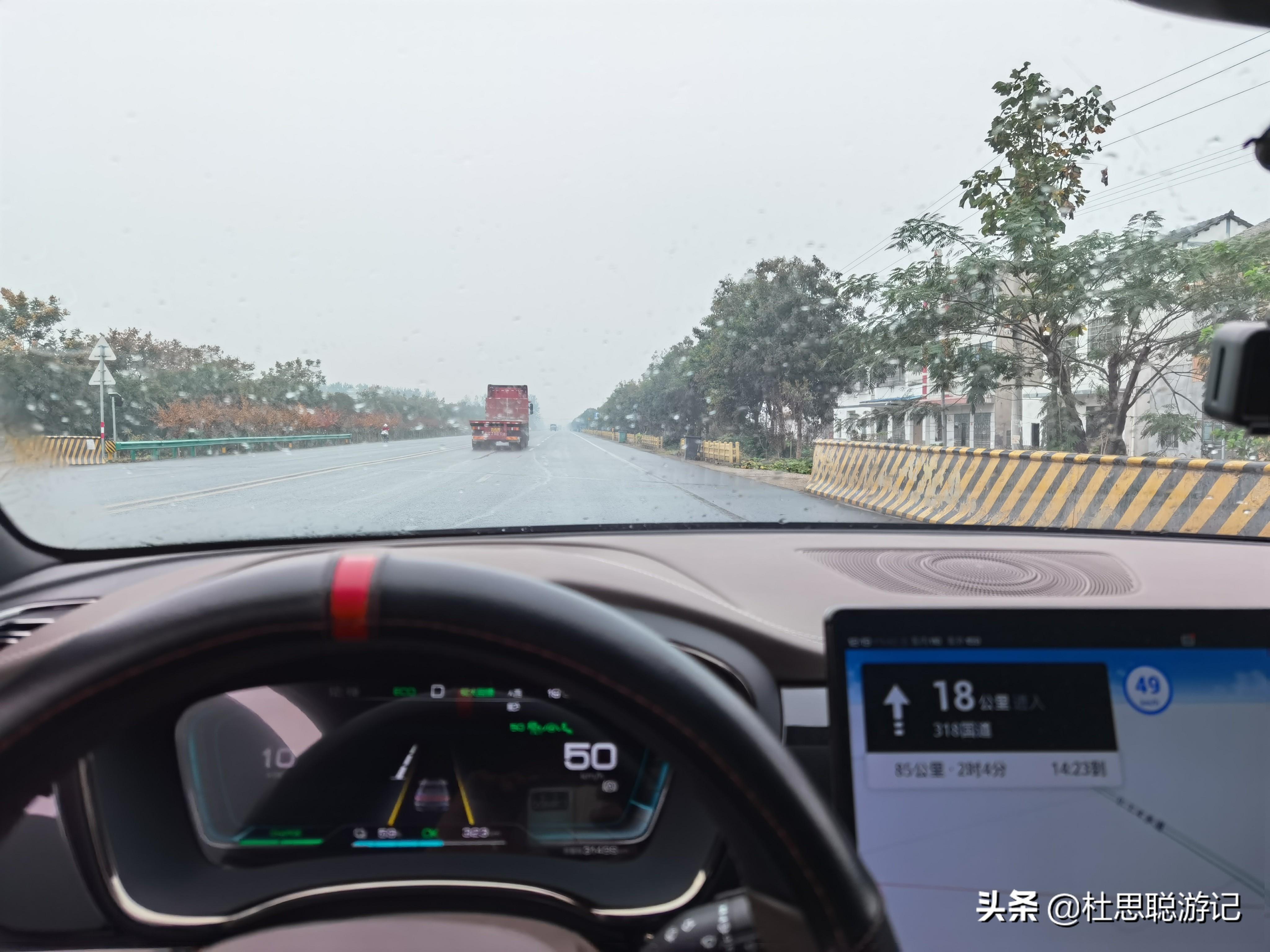 通讯器材 第353页