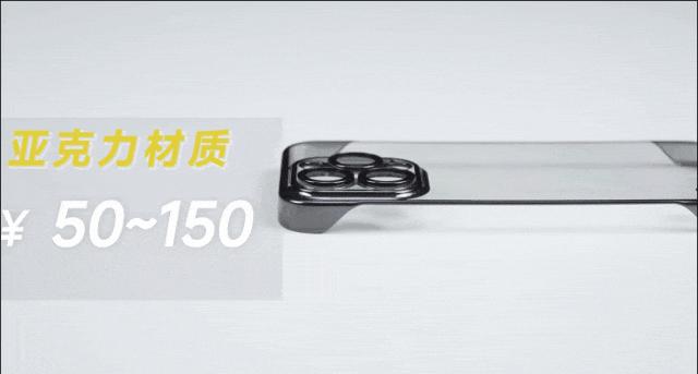2024最新经典说说