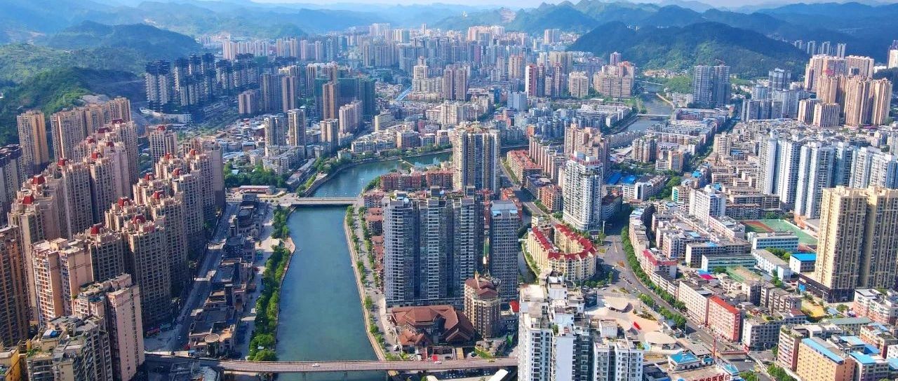 都匀2024年最新规划