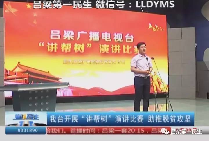 最新颖的演讲主题