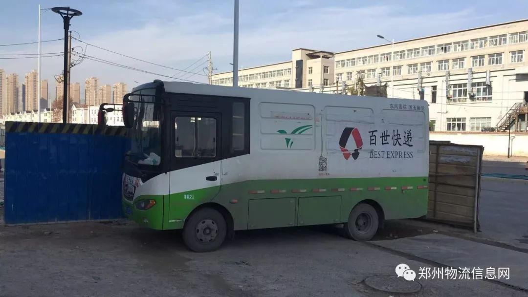 最新物流公司叉车招聘