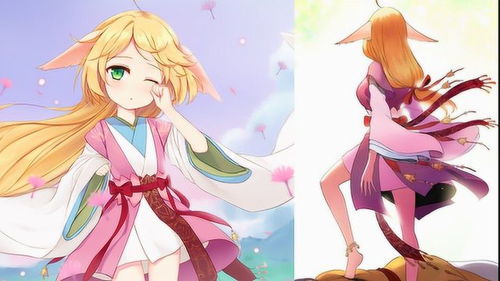 妖狐小红娘漫画最新