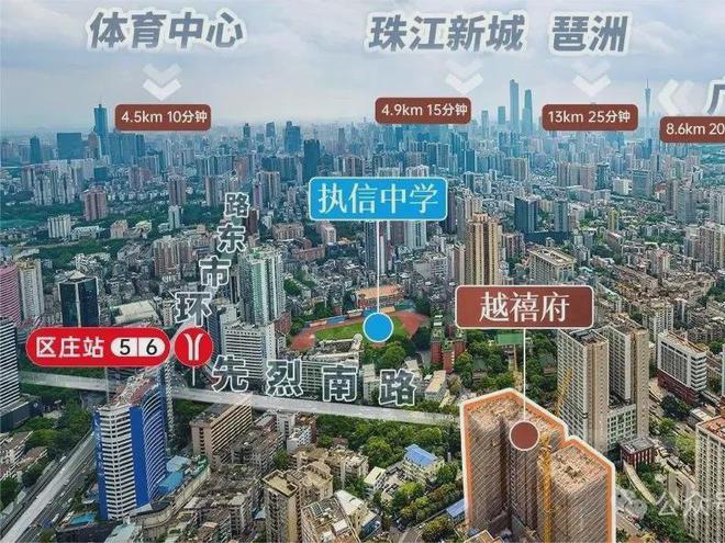 2024郎溪房价最新报价