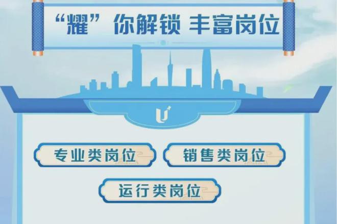 2024南浔招聘最新信息
