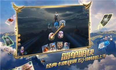 网易游戏最新游戏