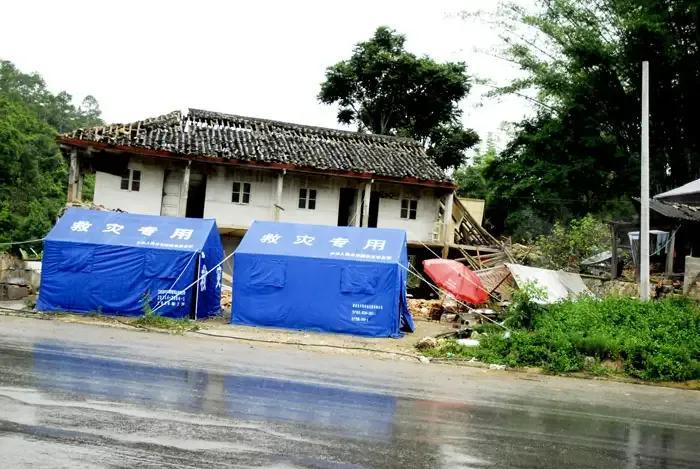 甘肃地震最新情况