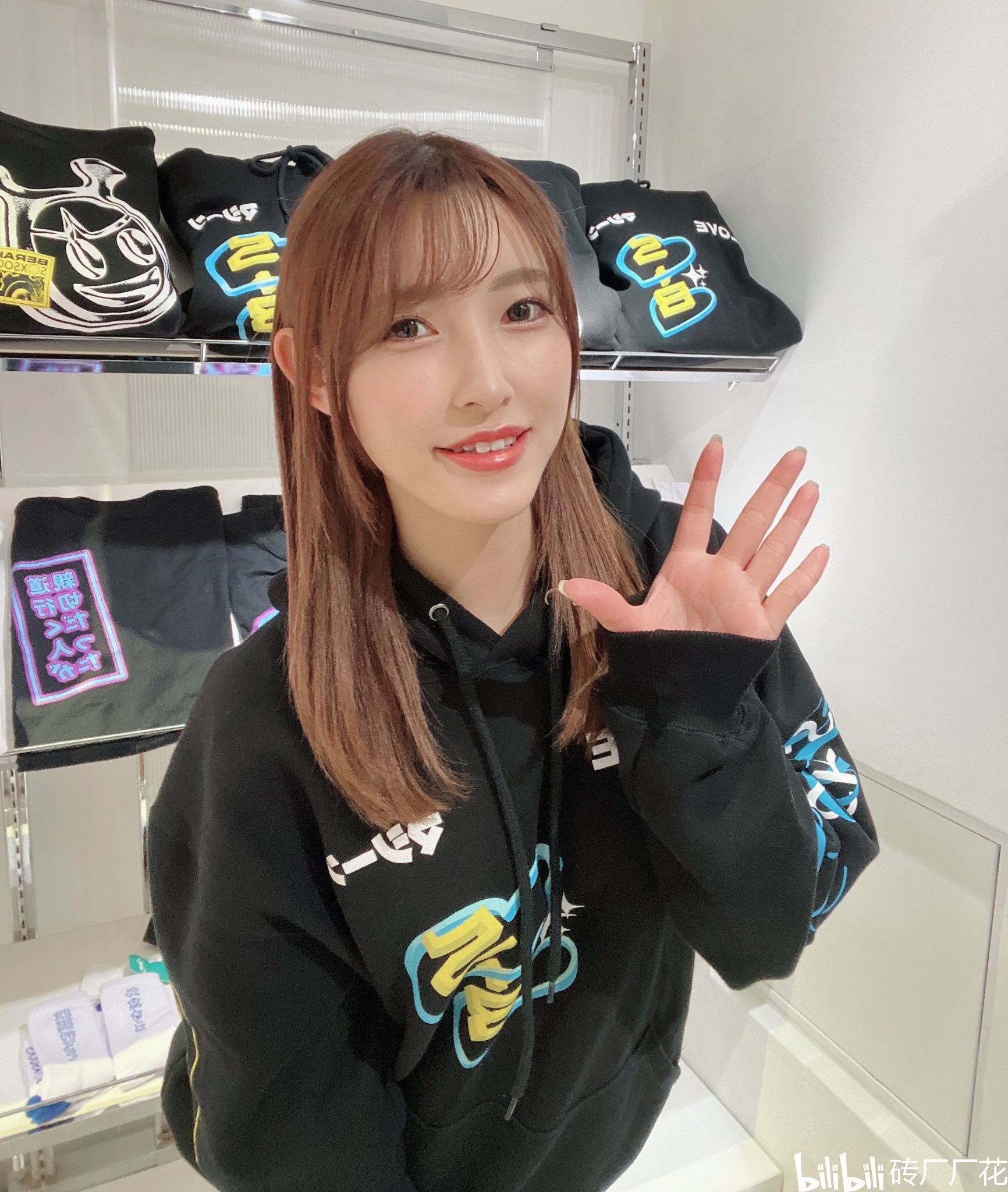 饭冈加奈子最新
