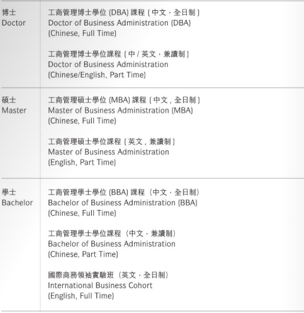 澳门开奖结果+开奖记录表01今晚四不像图,创新策略设计_EJT58.650高级版