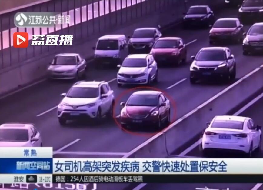 常熟最新招聘驾驶员