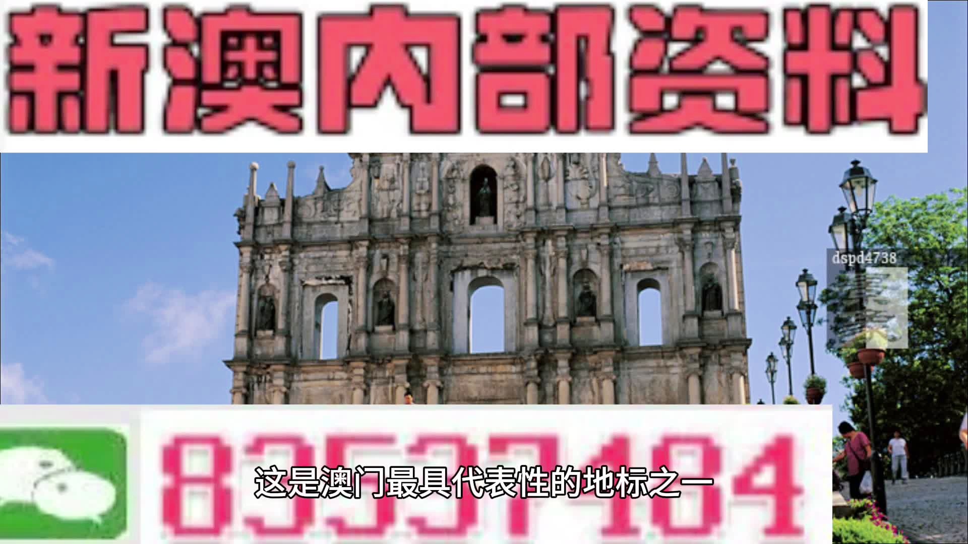 大众网2024港澳正版资料,快速问题解答_RBC9.685旅行版