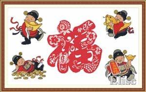 澳门三肖三码精准财神爷,策略调整改进_VLK83.254融合版