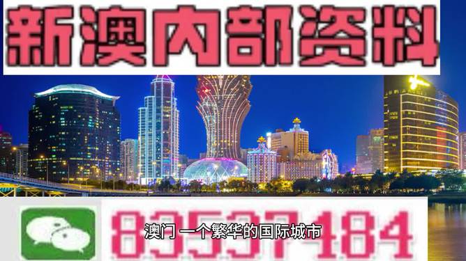 通讯器材 第332页