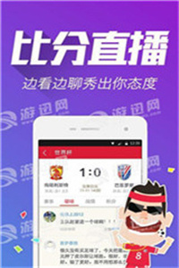 新澳好彩精准免费资料提供,控制科学与工程_ECJ83.277语音版