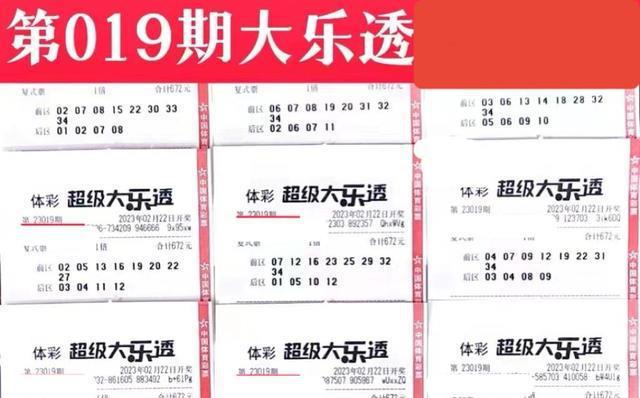 家用电器 第361页