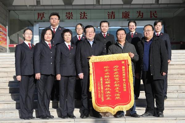 大唐发电股票最新消息