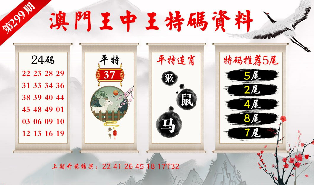 今晚澳门特马开的什么号码图谜,实地验证策略具体_MKA83.950精选版