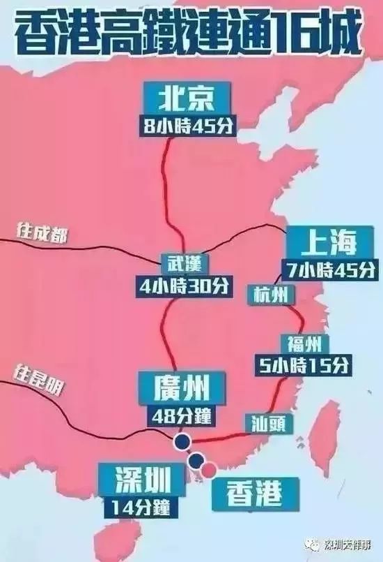 2024香港今晚跑狗图,持续改进策略_迅捷版58.538