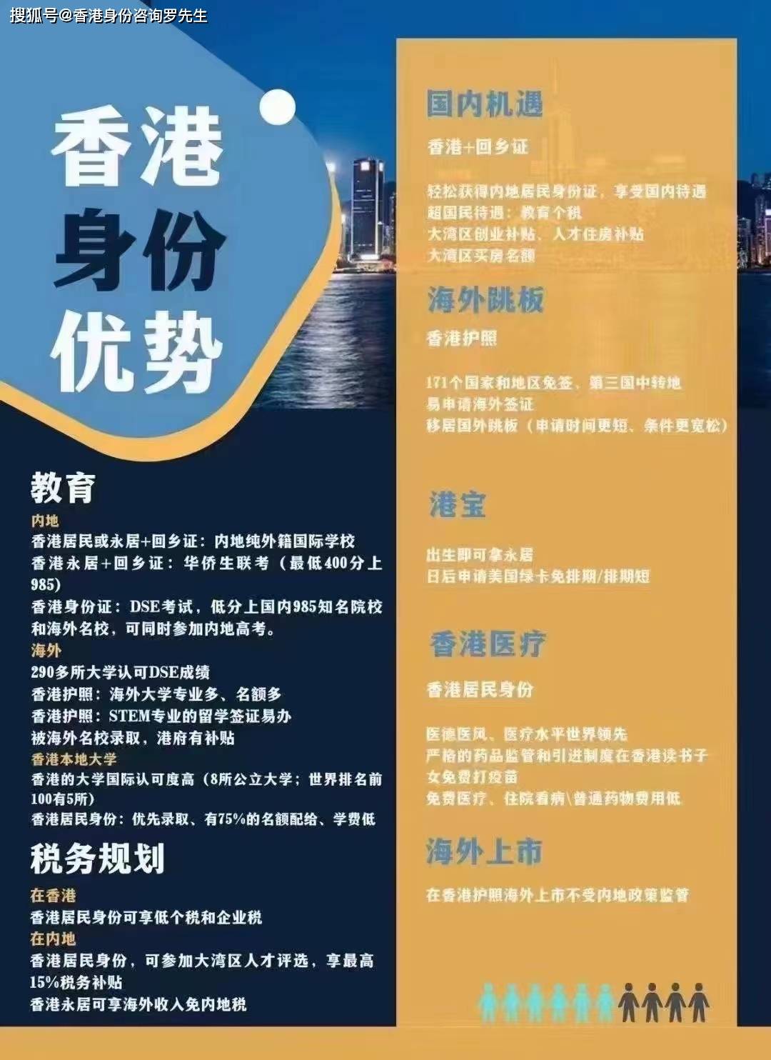 全香港最快最准的资料1877,安全科学与工程_供给版37.504