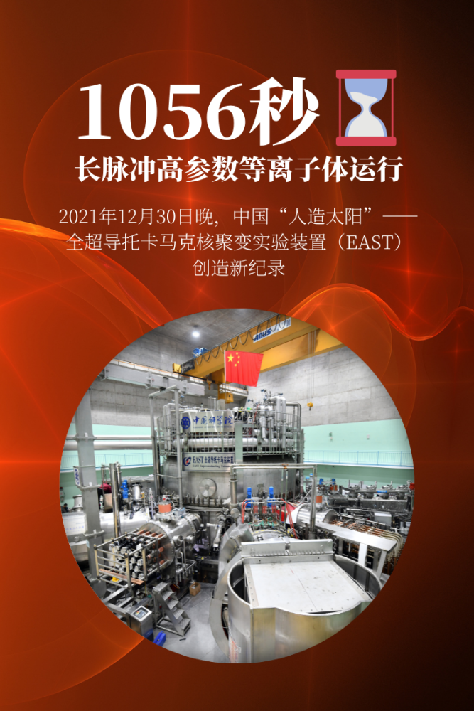 澳门三中三100%的资料三中三,高效运行支持_大师版65.178