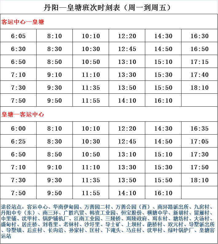 老人恋老最新日志列表