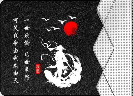哪里有养鬼为祸最新