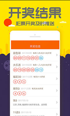 管家婆一肖资料大全019期,精细化方案决策_装饰版63.892
