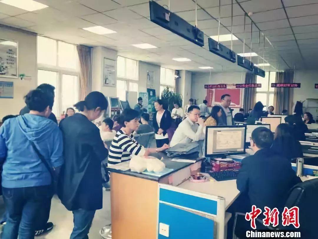 南京积分落户最新消息