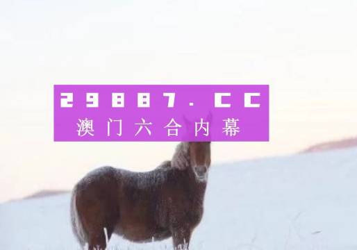 通讯器材 第293页