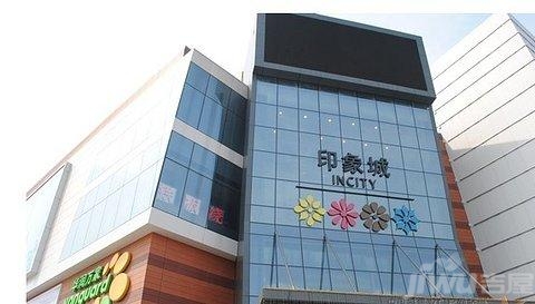 涞水印象城最新房价