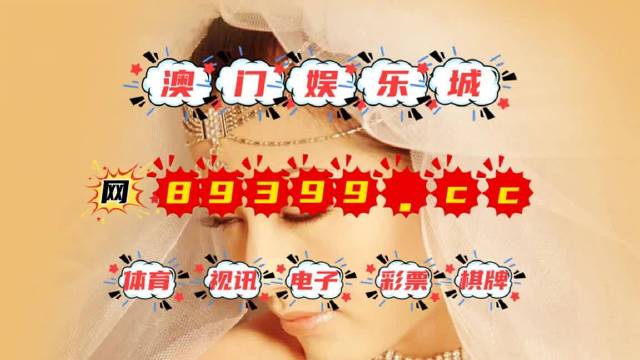 澳门六开奖号码结果、,高速应对逻辑_交互版63.546