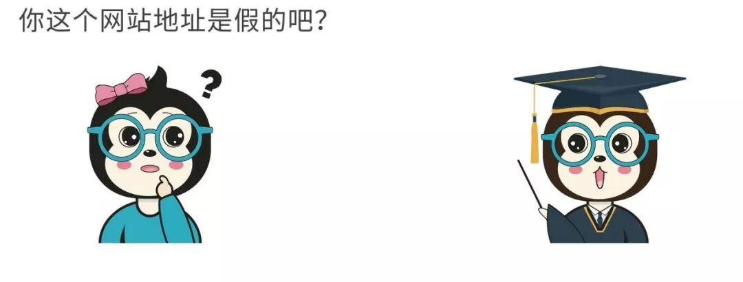 免费人x站最新域名视频