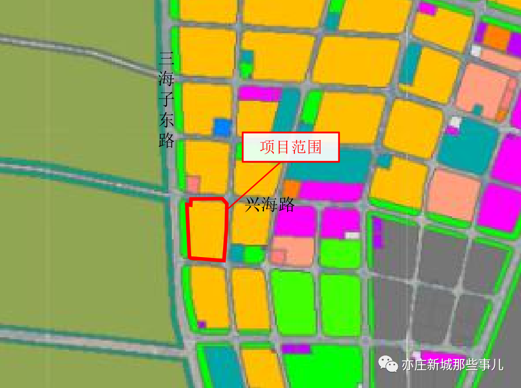 亦庄河西区最新规划