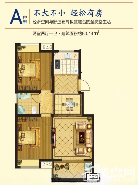 淮阴帝景蓝湾最新动态
