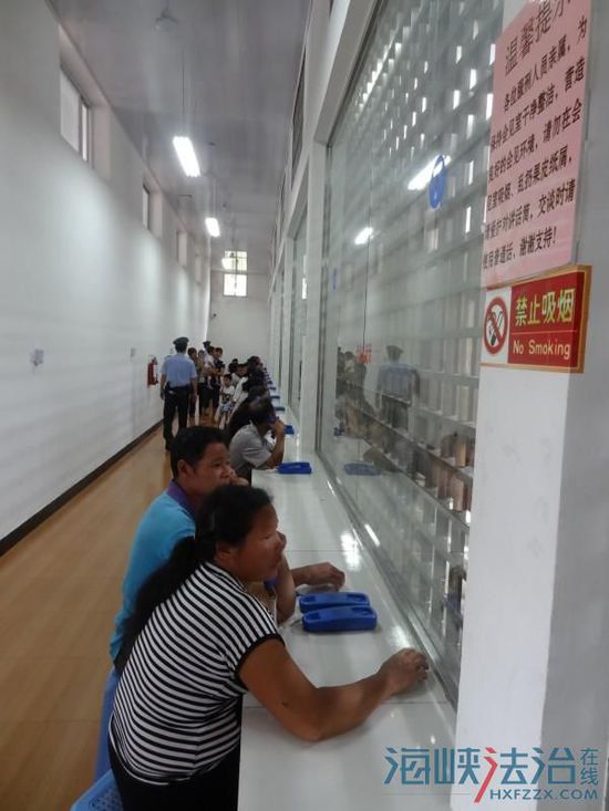 滁州清流监狱最新消息