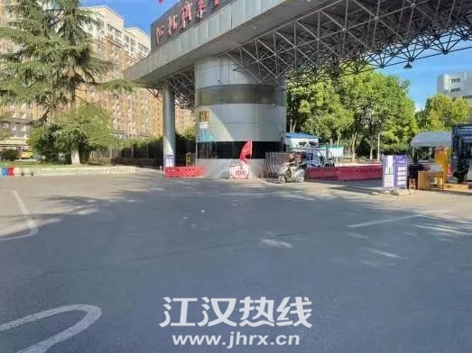 仙桃江汉热线最新新闻