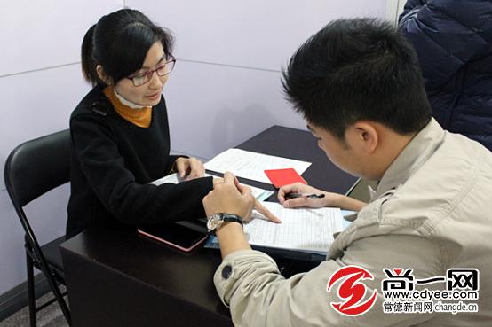常德普工最新招聘信息