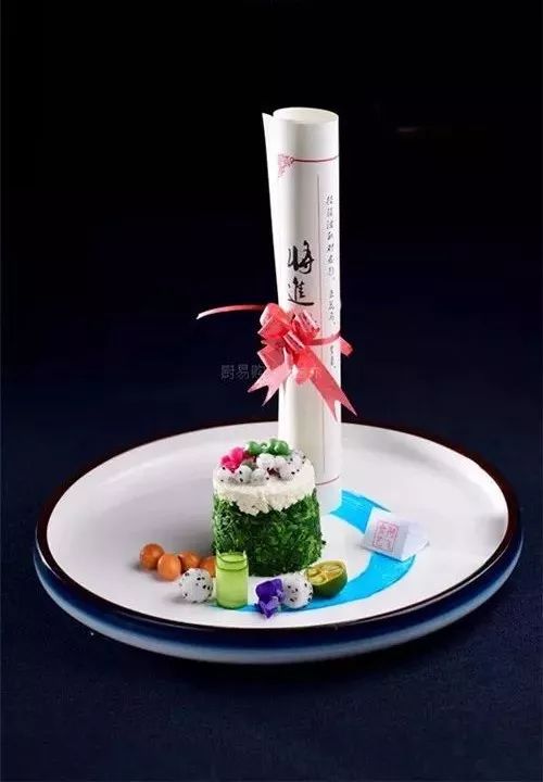 最新意境热菜盘饰
