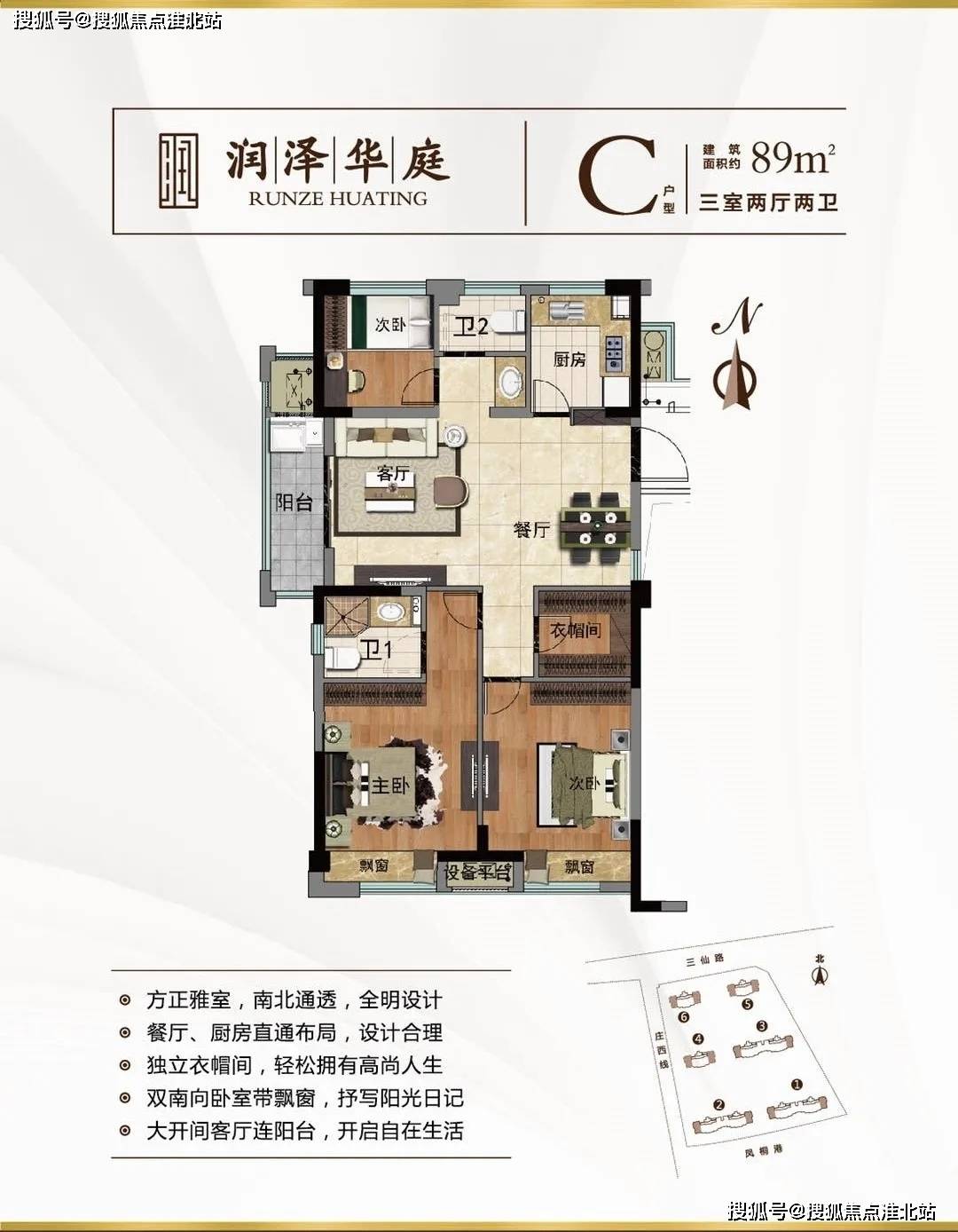 萝莉999最新地址