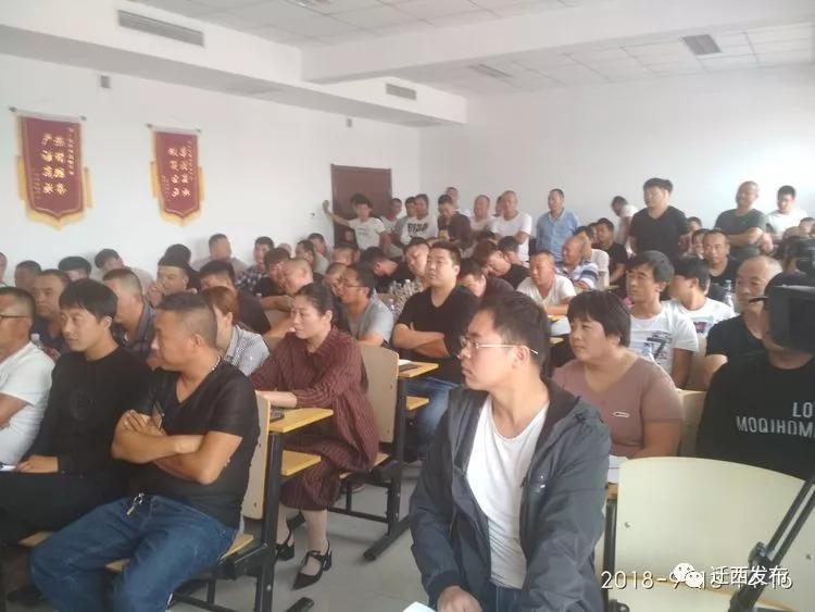 迁西在线最新出租房