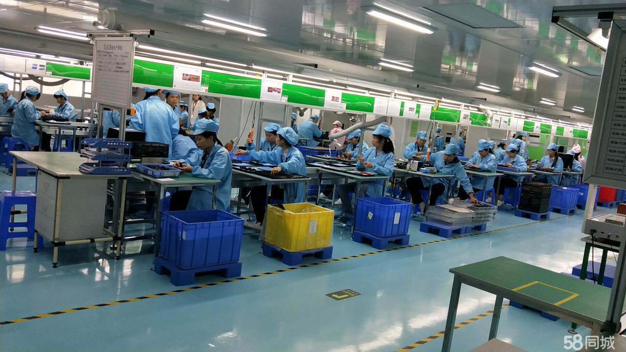 深圳永勤厂最新招聘