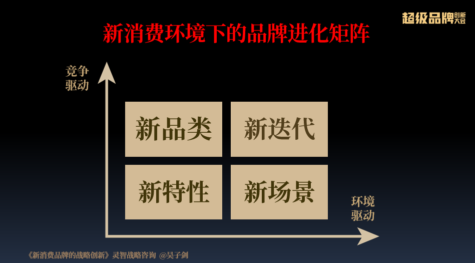 7777788888新澳门正版,專家解析意見_时空版43.302