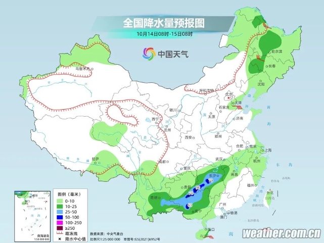最新降雨预报