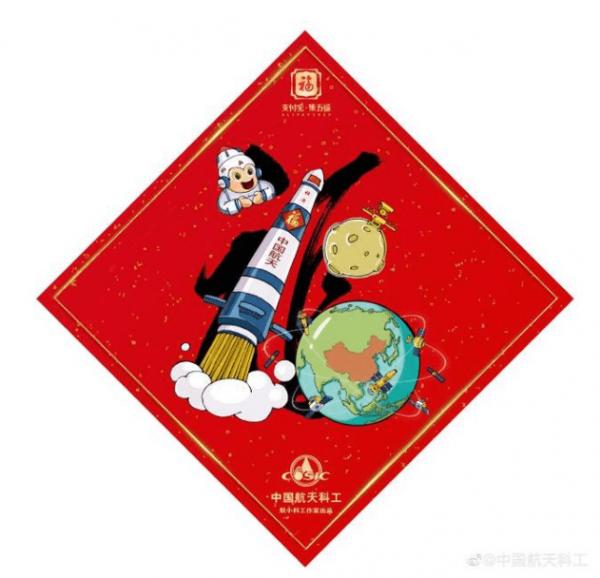 庄园课堂最新
