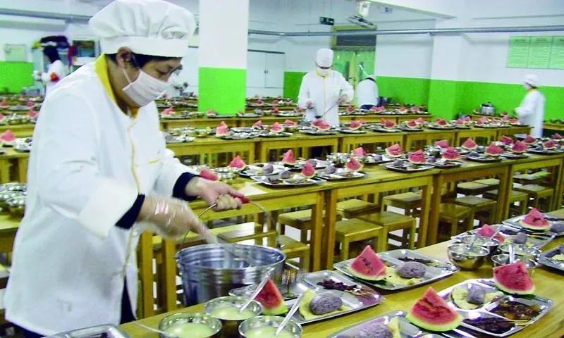 开学消息最新