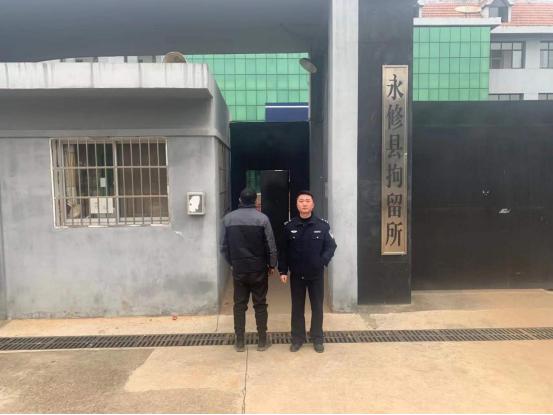 传唤证最新